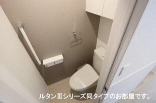 パーシモンＮの物件内観写真